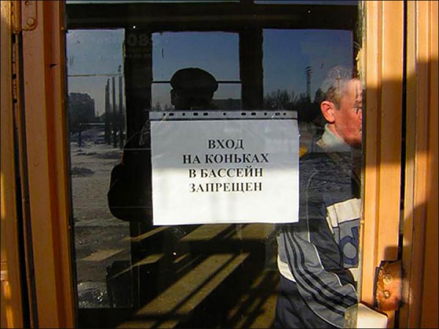 Раскопки архивов картинок.