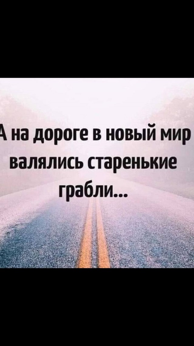 Немного забавных картинок из Архива, есть баяны.