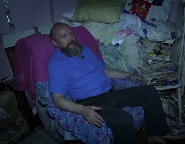 Цари и бляди
