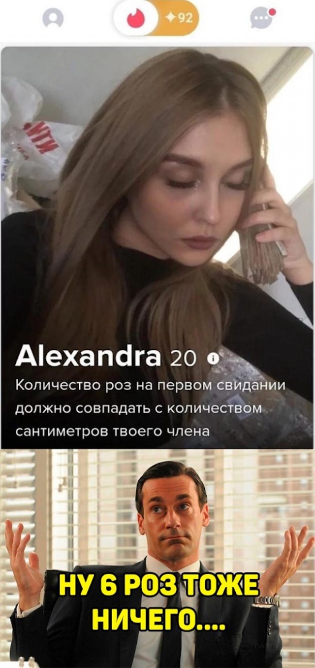 Веселые картинки в понедельник (01.09(