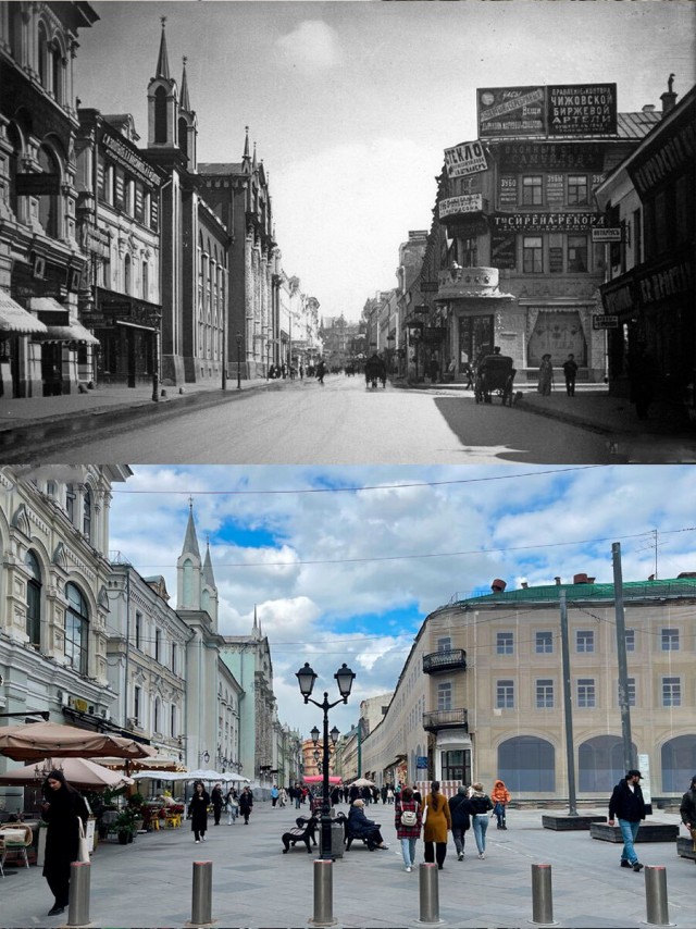 Москва дореволюционная — 19