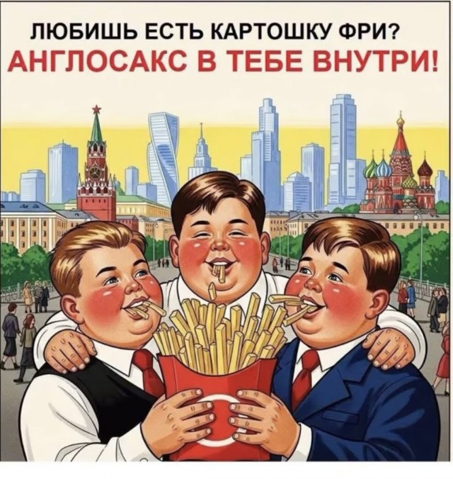 Немного картинок разной степени новизны и адекватности