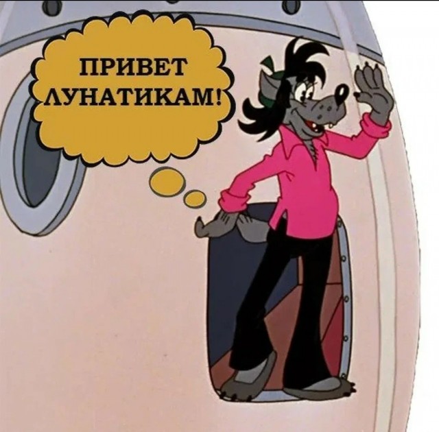 3I ATLAS уже у Марса. Максимальное сближение - 3 октября