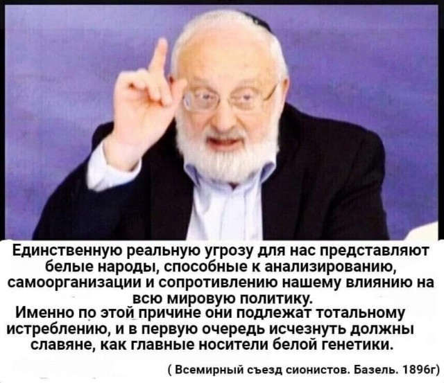 Антимигрантские протесты в Дублине: народ на грани взрыва