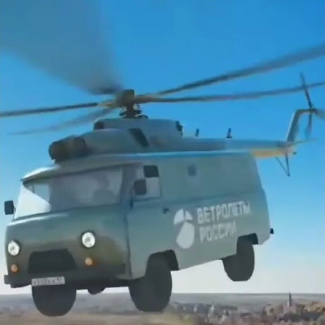 Китай начал пробное производство летающих автомобилей в Гуанчжоу