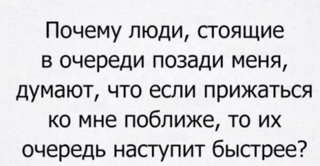Картинки для деградации 102 (разной степени свежести)