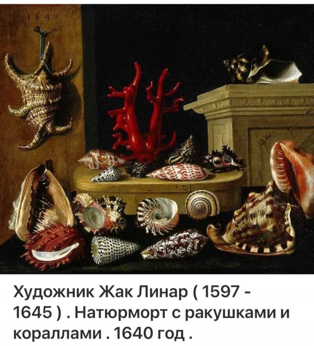 АРТ-Воскресенье