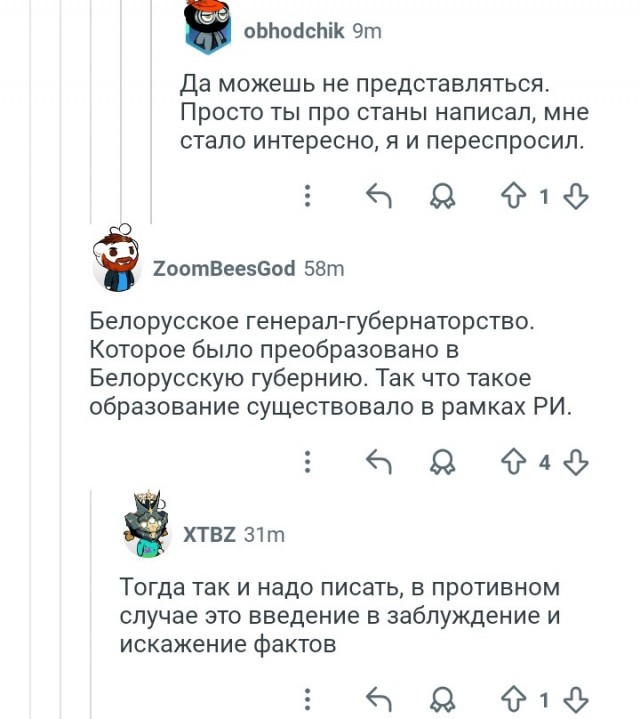 Шутка юмора с Реддита