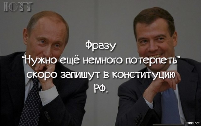 Для них Скорая помощь - ничто