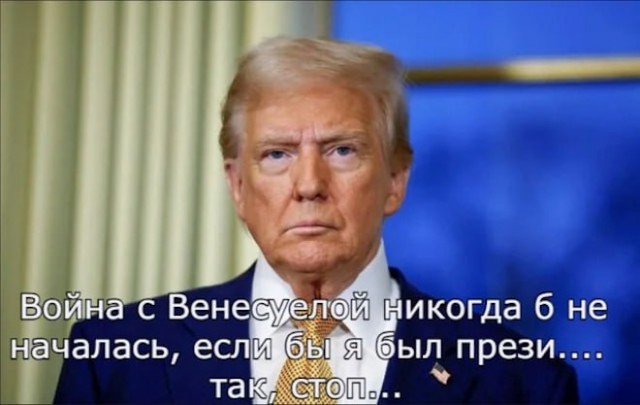 Картиночки, баянчики 04 января