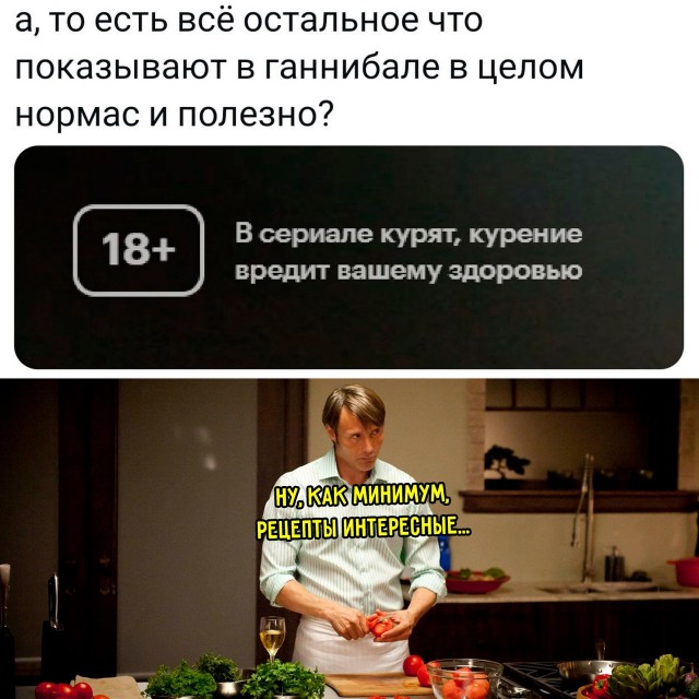 Картинки для деградации 120 (разной степени свежести)
