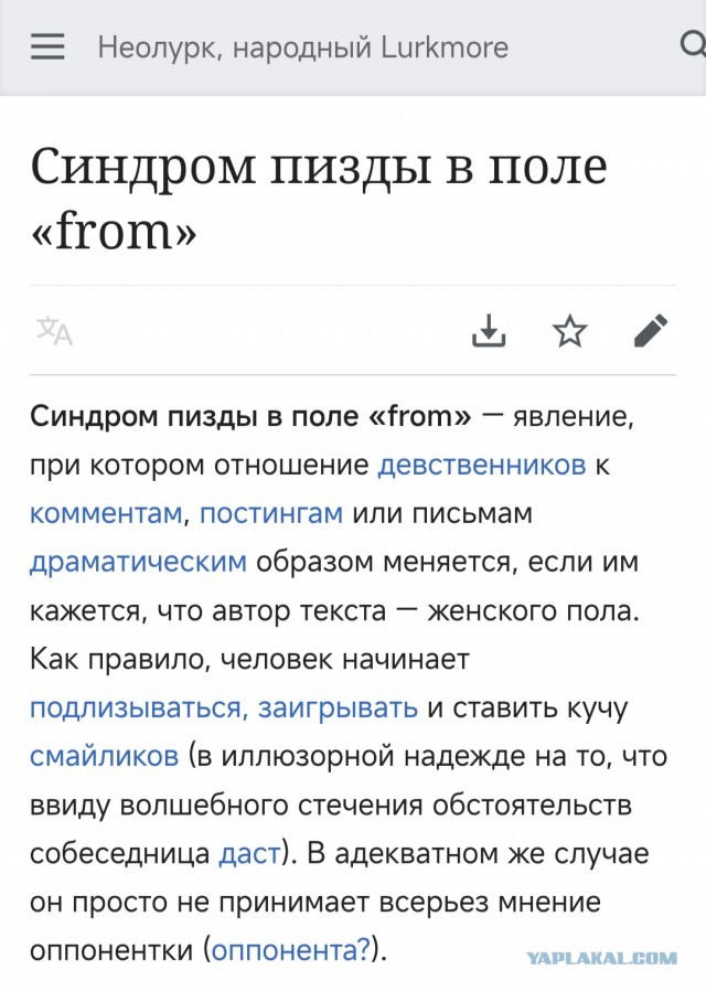 На рынке очистки машин от снега появилась конкуренция и демпинг