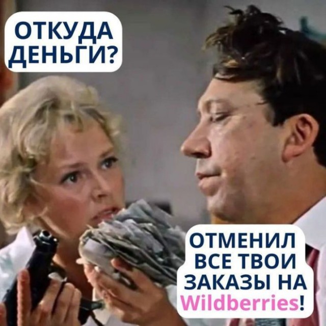 Картиночки, баянчики 09 февраля