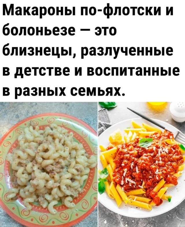 Картинки среды