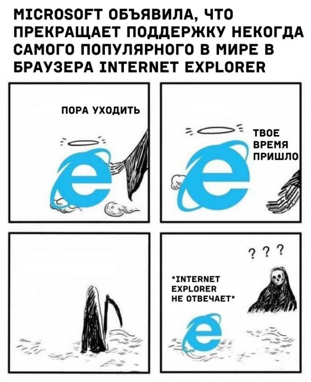 Веселые картинки в пятницу (20.02)