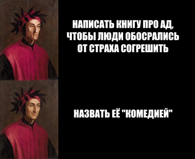 Так себе картинки 06.03.26