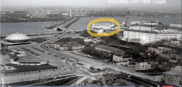 Казань 70-80х годов