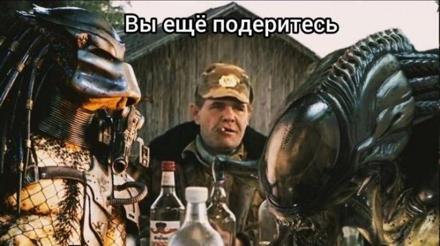 Картинки для деградации 171 (разной степени свежести)