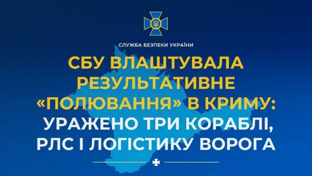БПЛА ударили по промпредприятиям в Новокуйбышевске, Сызрании и порту в Высоцке