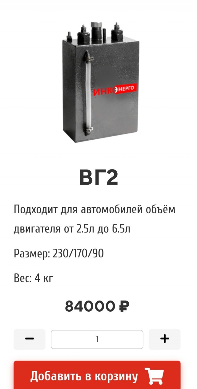 Может кому надо?