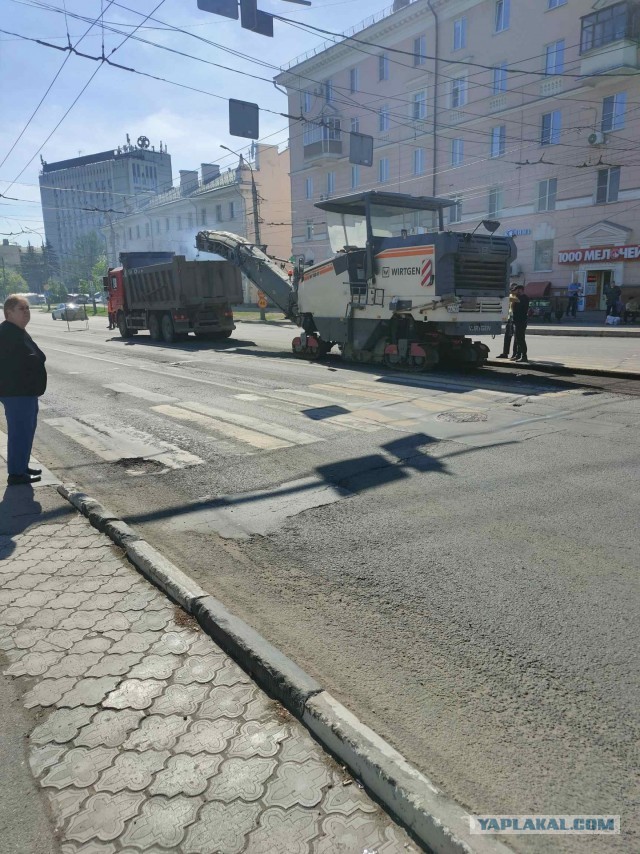 Вот и у нас на улице праздник!