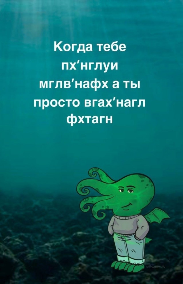 Некоторые говорят - нахер космос!