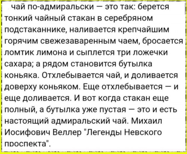 Так себе картинки 04.07.26