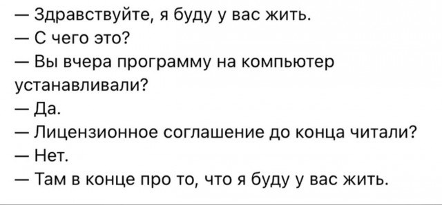 Картинки для деградации 234 (разной степени свежести)