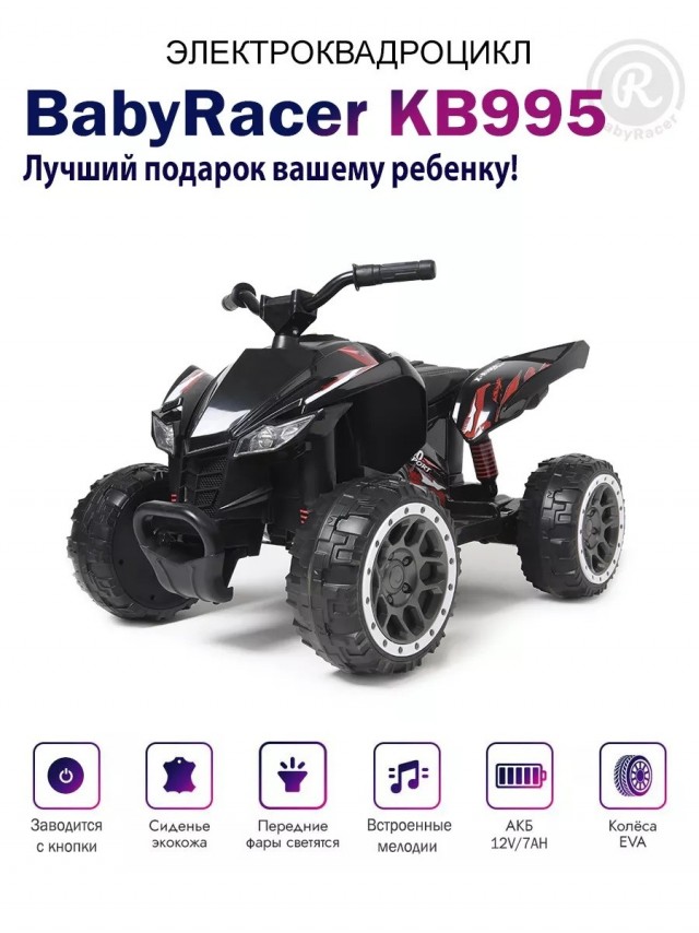 Швартовочный трос стал причиной гибели 7-летнего ребенка в Белоярском