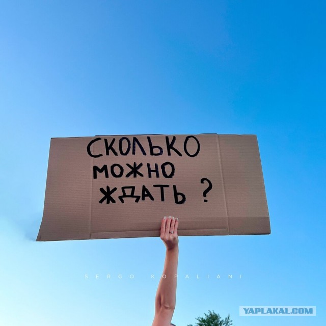 Самый короткий топ