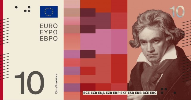 Предполагаемый дизайн новых банкнот еврозоны