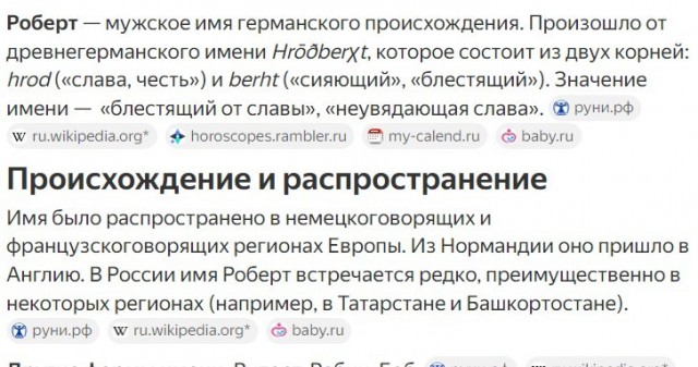 В Сочи водитель внедорожника превысил скорость, убил почти всю свою семью и погиб сам