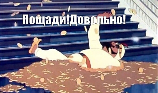*БАЯН*Когда вышел новый человек паук ?