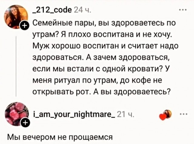 Картинки для деградации 290 (разной степени свежести)