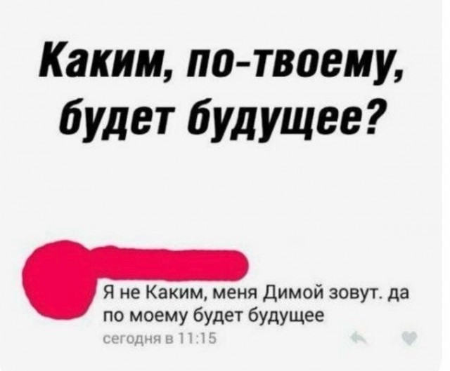 Картинки для деградации 305 (разной степени свежести)