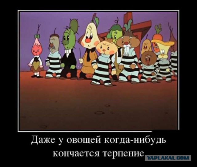 Другая Москва: Курбан-байрам 2013