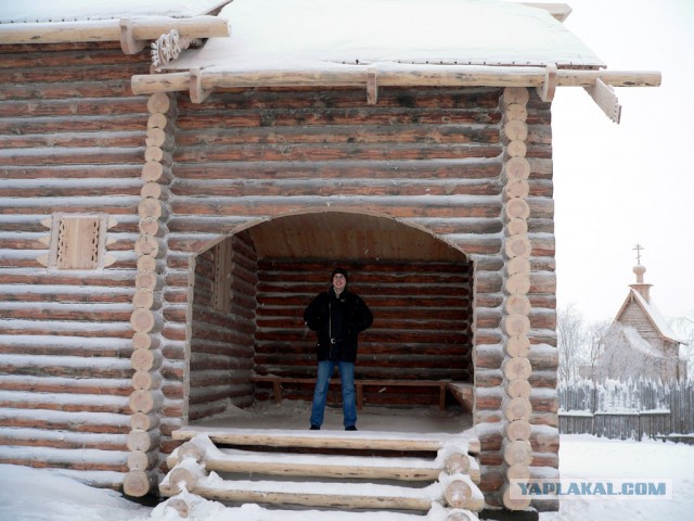 Цивилизованный Ямал