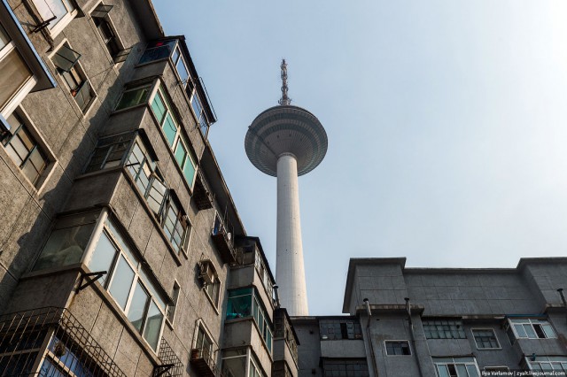 Пекин.  Путевые заметки, часть 1