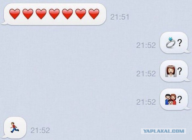 И снова смешные комментарии