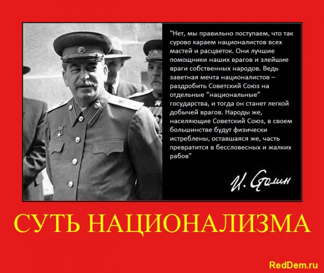 1 июня. Сопротивление Славянска