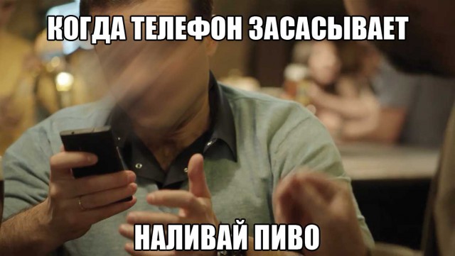 Как интернет изменил нашу жизнь (в картинках)