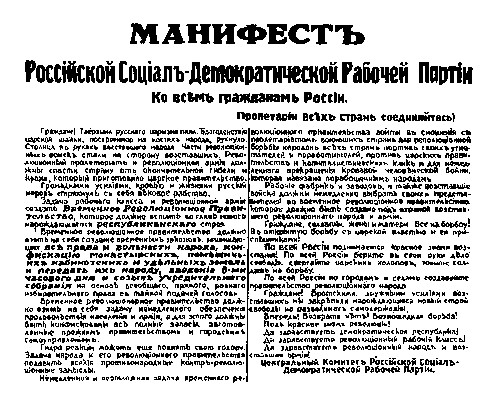 Как запомнить формат файла