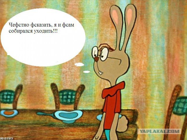 Яценюк подал в отставку