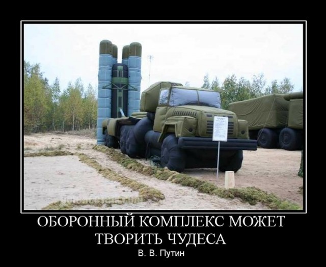 Золотые руки или "я все починил"