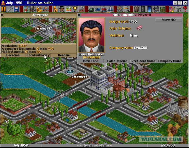 Коды ttd. Транспорт тикун. transport tycoon manager. топ персы в ttd. ttd value.