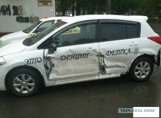 Надписи на авто.