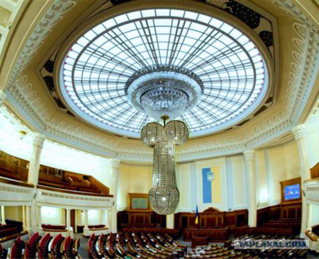 Ляшко затребовал поменять люстру в раде