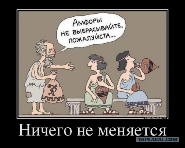 Средневековые разборки
