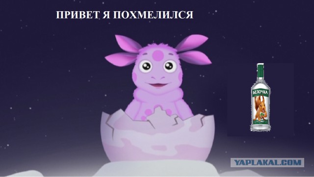 Веселости на пятницу