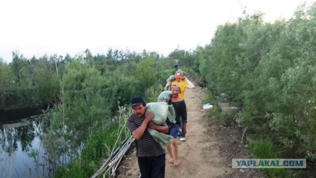 Как и предсказывало МЧС потопу быть!